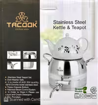 کتری و قوری 3/5 لیتر شیردار تکوک t011 TACOOK