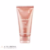 ماسک شب کلاژن مدی کیوب 75 میل