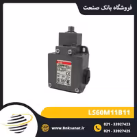 میکروسوئیچ ABB ایتالیا مدل LS60M11B11