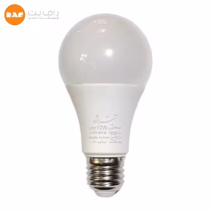 لامپ ال ای دی 12 وات تیراژه مدل حبابی