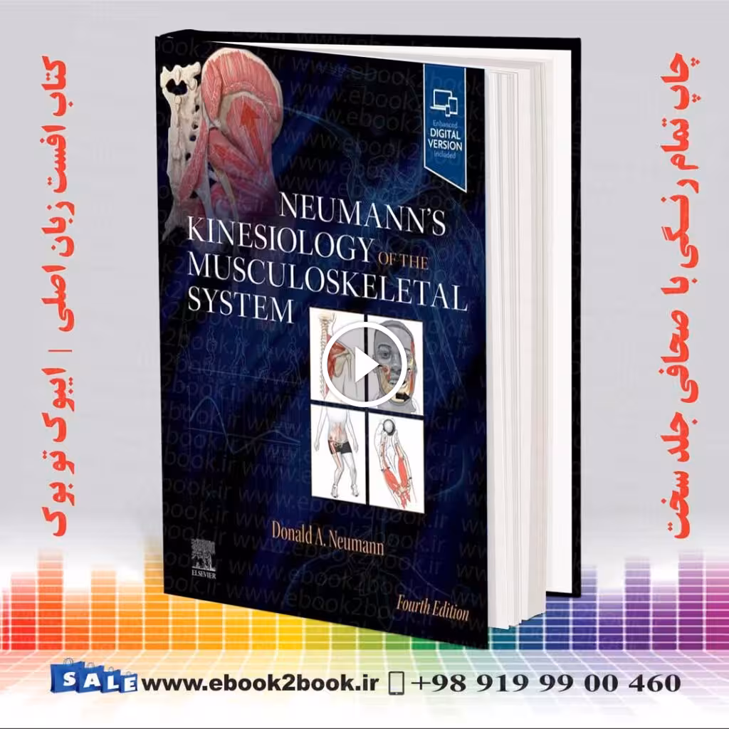 Neumann’s Kinesiology of the Musculoskeletal System 4th Edition