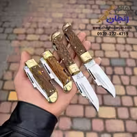 چاقو جیبی دسته استخوانی کریمی با تیغه فنر | ارسال فوری