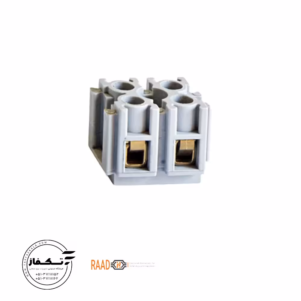ترمینال شاخه ای زوجی سایز 2.5 برند رعد