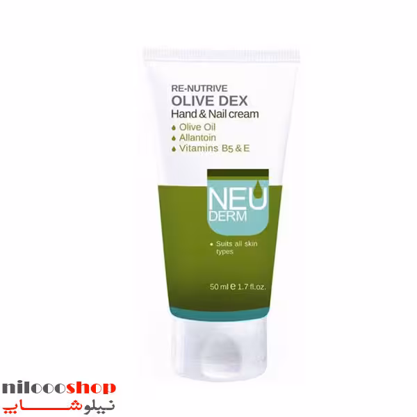 کرم دست و ناخن زیتون نئودرم حجم 50 میلی لیتر