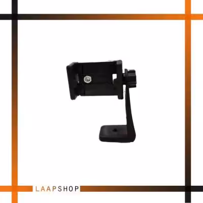 گیره نگهدارنده مونوپاد مدل P11