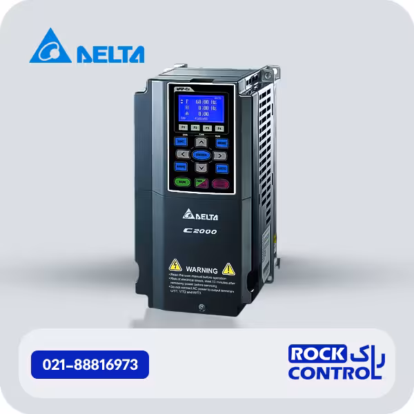 اینورتر سه فاز دلتا سری C2000 توان 0.75KW