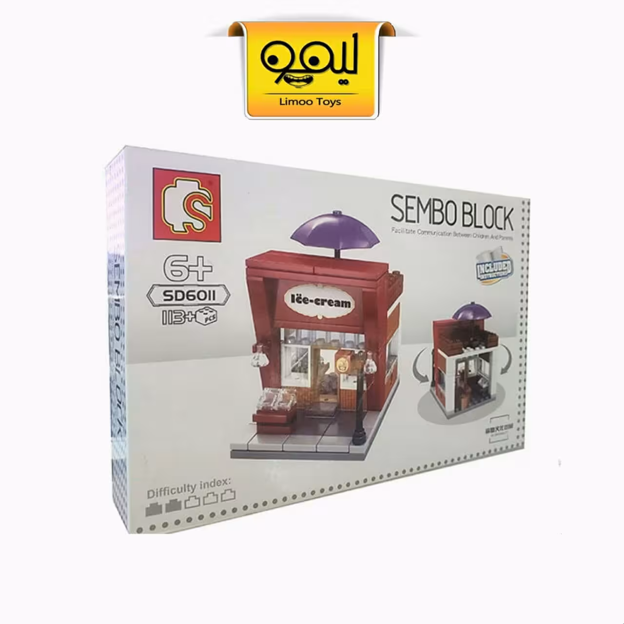 لگو شهری کد SD6011