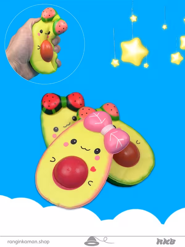 اسکویشی آووکادو پاپیونی Squishy avocado bow tie