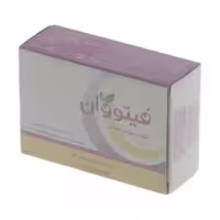 پن روشن کننده و ضد لک مناسب انواع پوست فیتو وان 100 گرم Phyto One