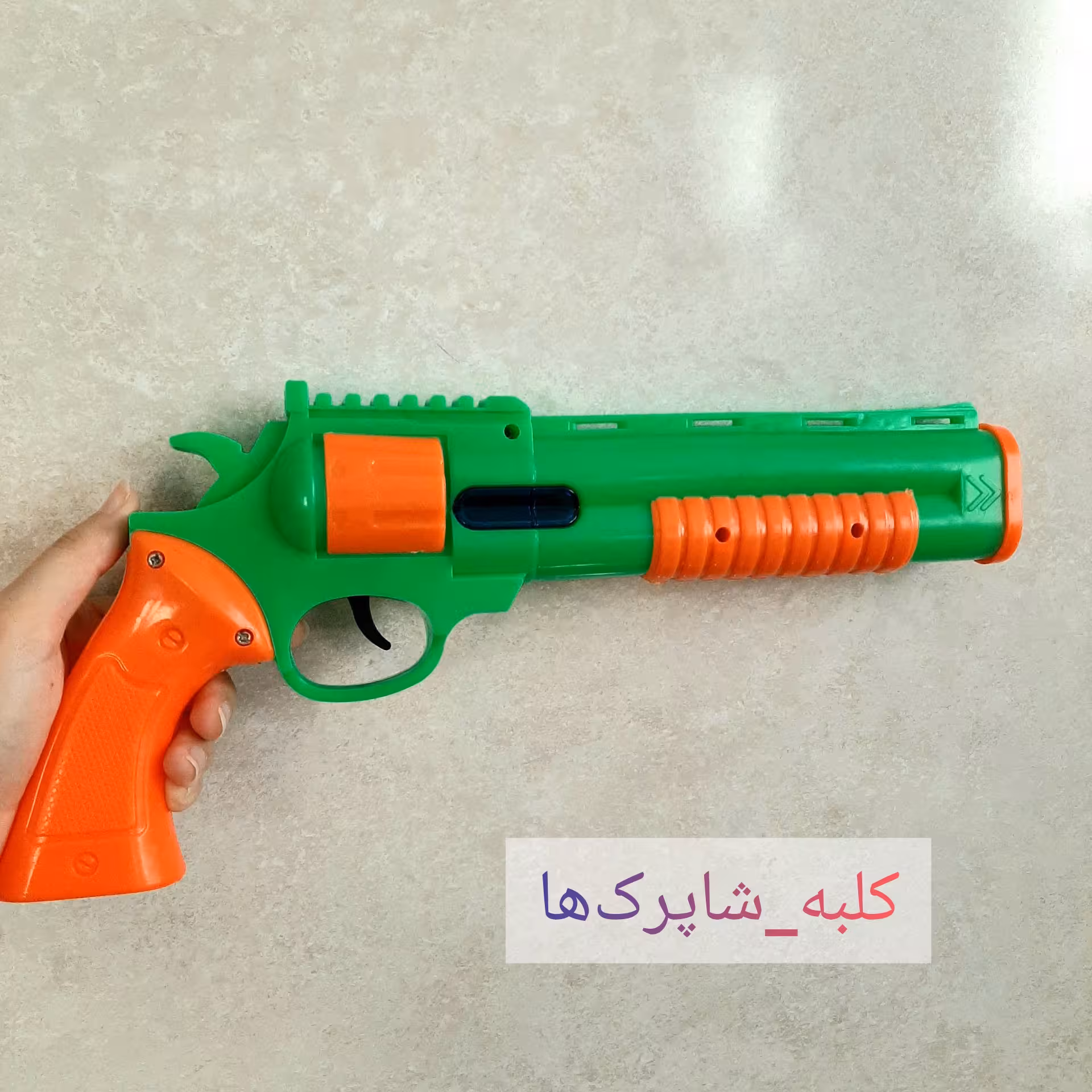 اسباب بازی تفنگ 7 تیر جرقه زن بزرگ کد محصول 276