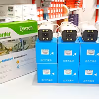 پکیج کامل دوربین مداربسته 6 دوربین 5MP IP رنگی