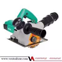 شیار زن دو تیغ 1800 وات 125 میلیمتری دی سی ای مدل AZR125S