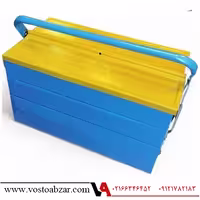 جعبه ابزار فلزی 50 سانتی متر نظام مدل 503
