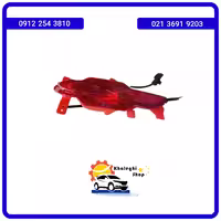 مه شکن عقب راست fmc t5