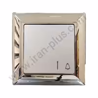 شاسی زنگ مدل الیزه رنگی طرح متال نقره ای