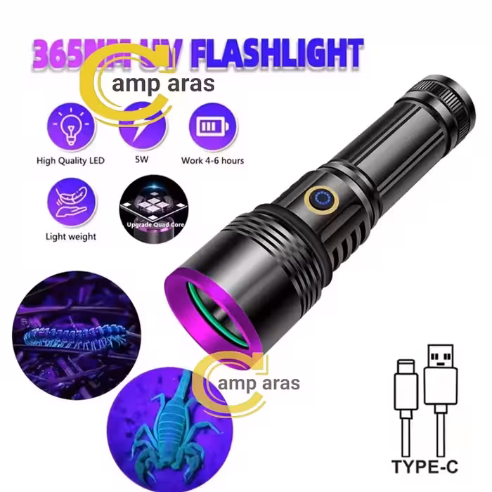 چراغ قوه یووی کینساچ KINSACH KS-UV365nm پاوربانکی - کمپ آراس