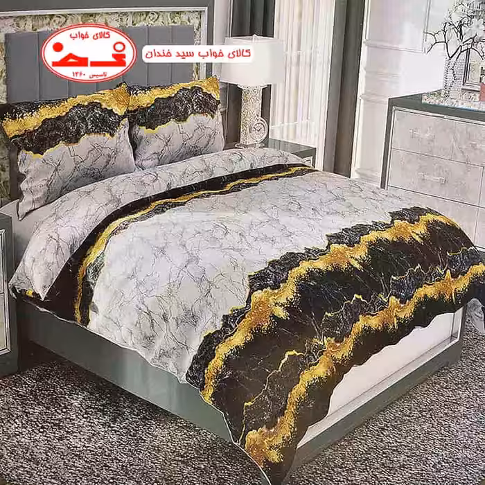 لحاف و روبالشی دونفره مرمر