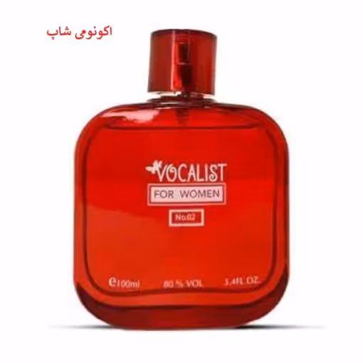 ادکلن ووکالیست مدل Red حجم 100 میلی لیتر رایحه الین