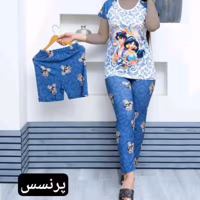 ست سه تیکه راحتی زنانه