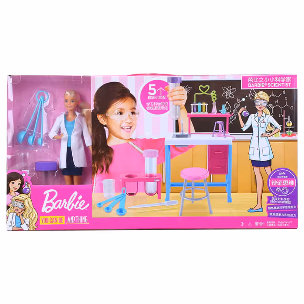 عروسک دانشمند