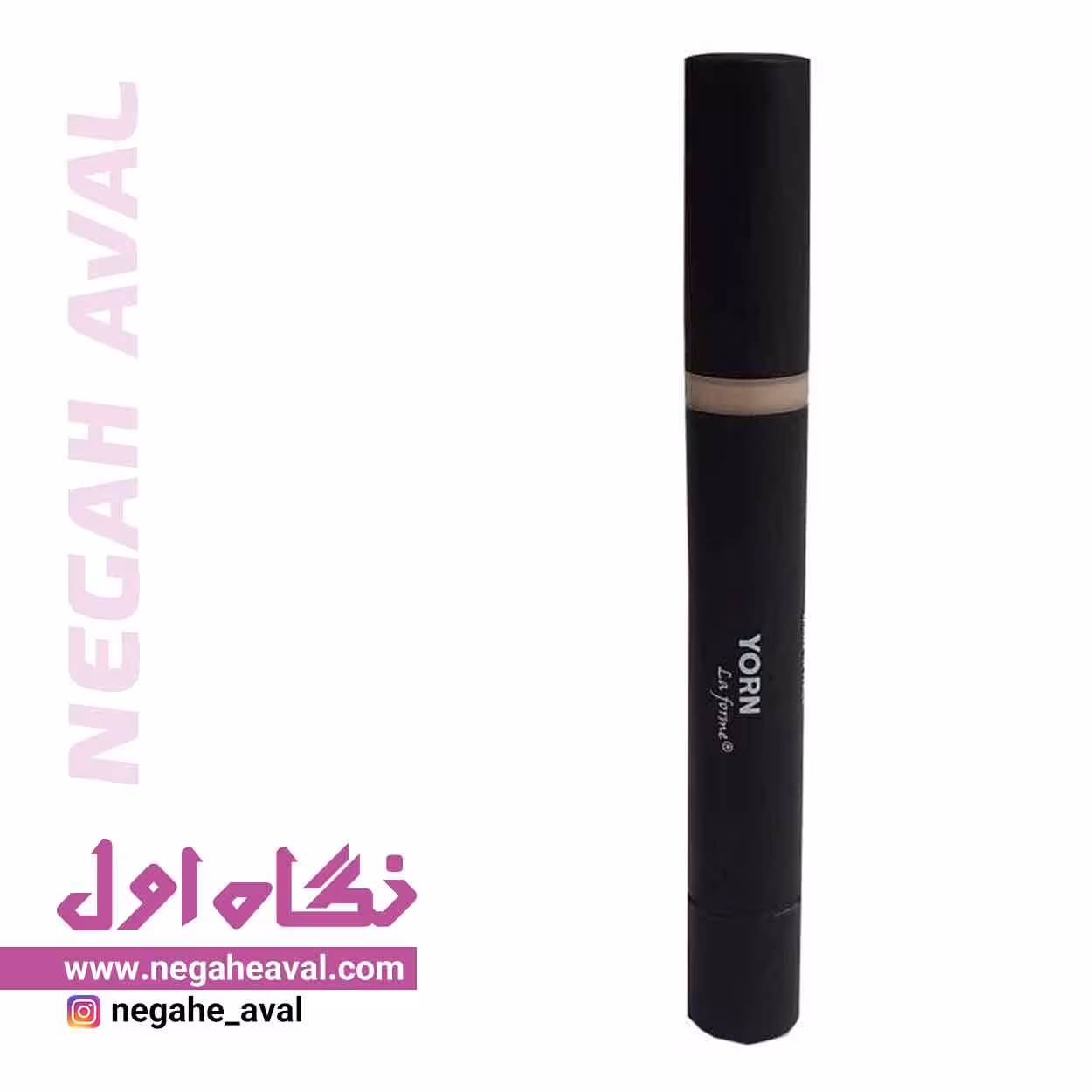 کانسیلر Pro Style یورن شماره 130