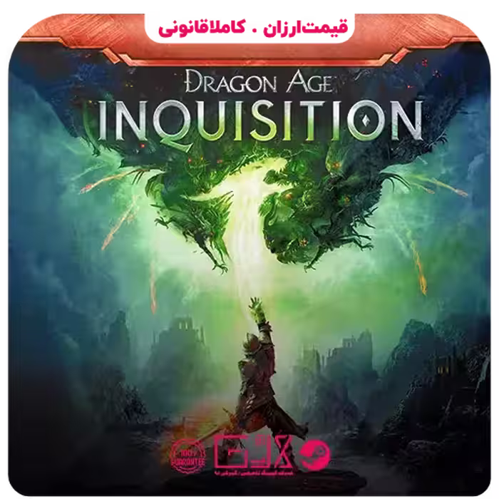 بازی Dragon Age Inquisition
