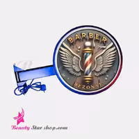 لایت باکس آرایشگاهی رزونال مدل دو طرفه کد B