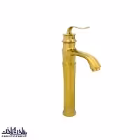 شیر روشویی پایه بلند مدل بامبو طلا مات