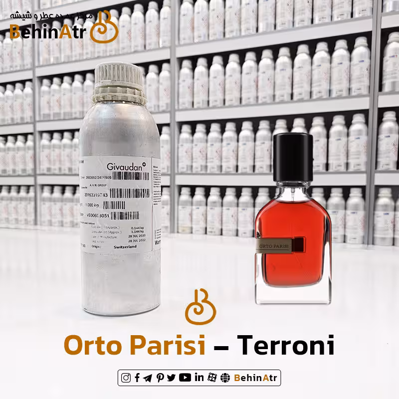 عطر ترونی – اورتو پاریسی