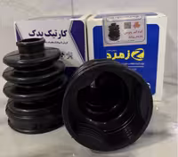 گردگیر پلوس خاردار پراید زمرد یدک