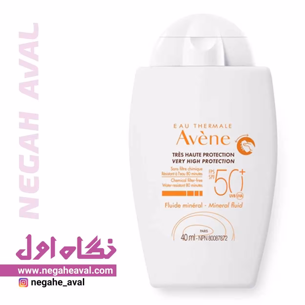 فلوئید ضدآفتاب مینرال بی رنگ SPF50 اون