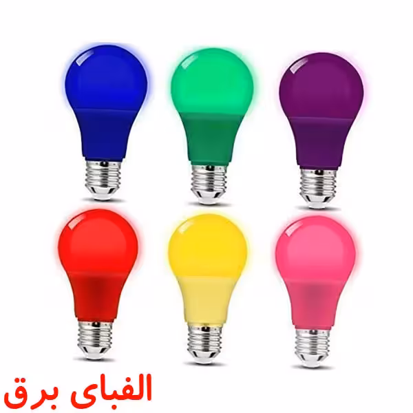 لامپ ال ای دی حبابی رنگی 3 وات نمانور