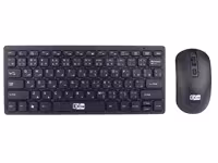 موس و کیبورد بی سیم Exon K120