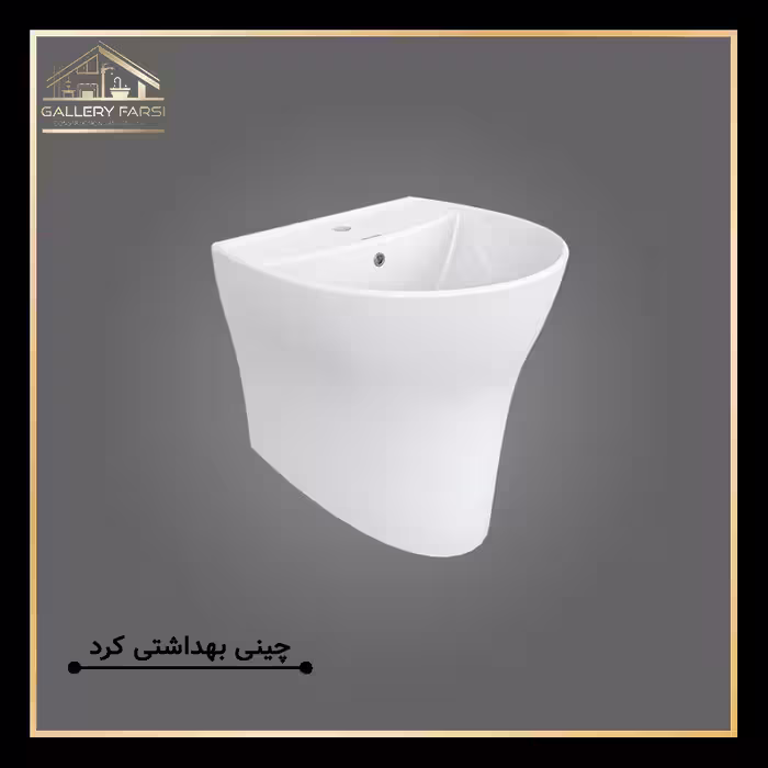 روشویی دیواری ویکتوریا چینی کرد
