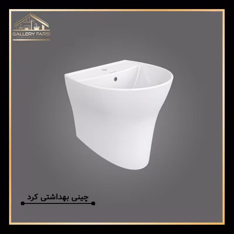 روشویی دیواری ویکتوریا چینی کرد