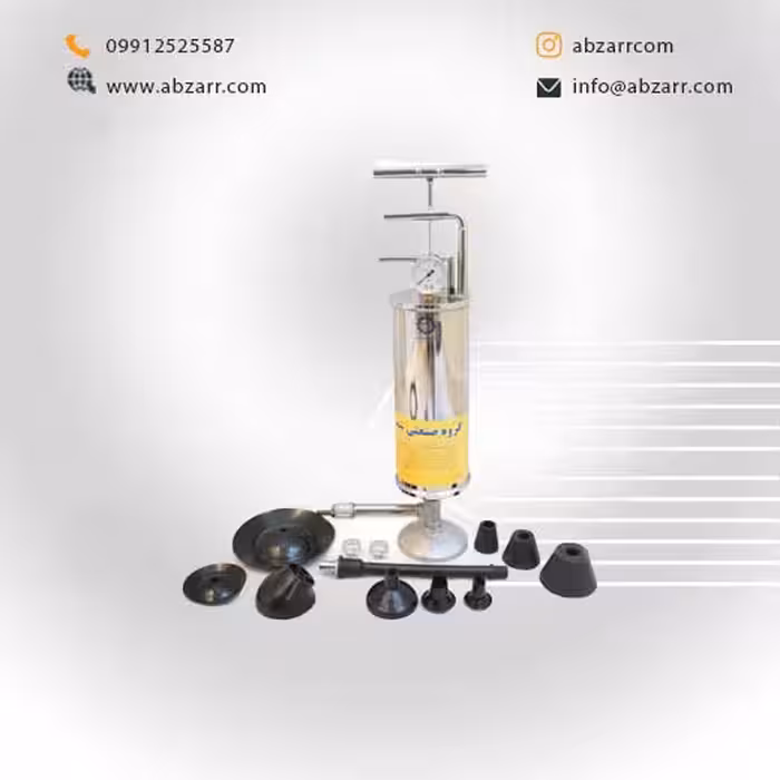 دستگاه تراکم هوای دستی – لوله بازکن صنعتی 9 لاستیک شمس (( اقساط یک ساله ))