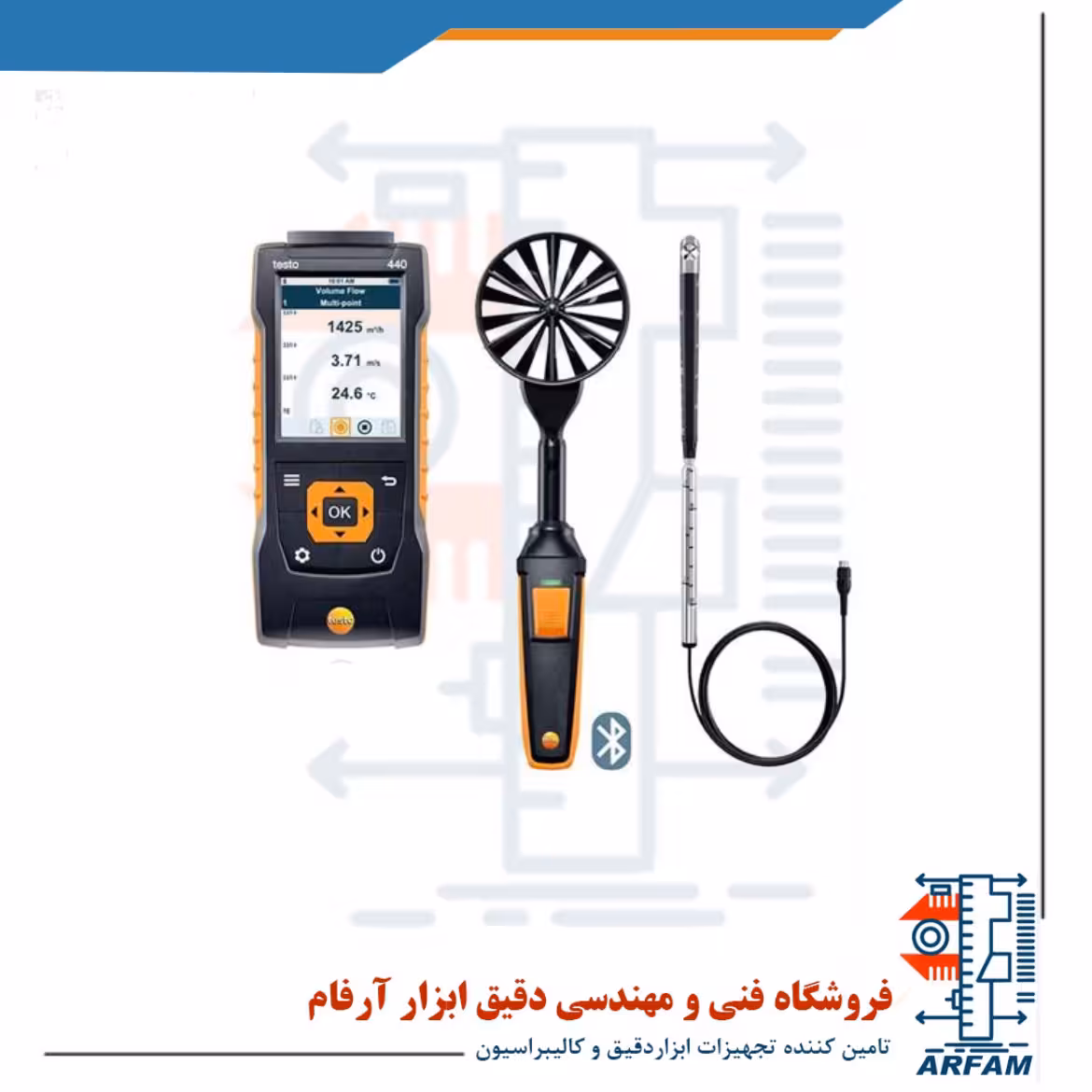 باد سنج پره ای 100 و 16 میل تلسکوپی TESTO 440 ComboKit 2