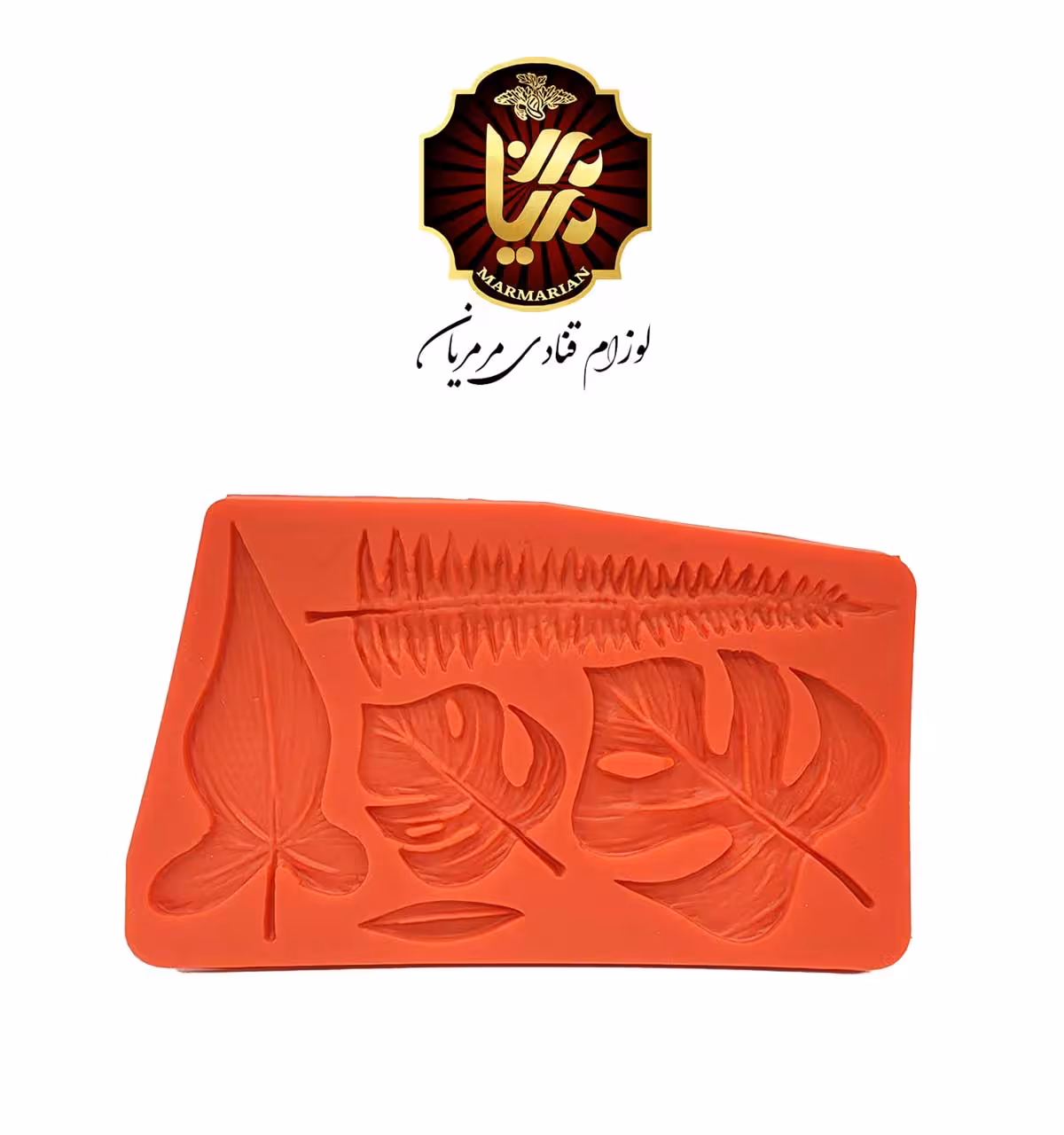 مولد برگ های استوایی کد 788