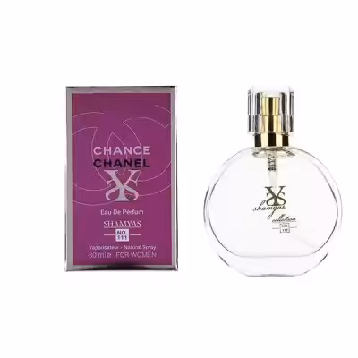 ادو پرفیوم زنانه مدل شنل چنس (Chanel Chance) کد 111