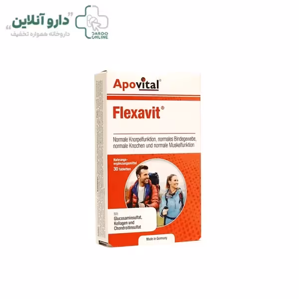 قرص فلکساویت آپوویتال 30 عددی