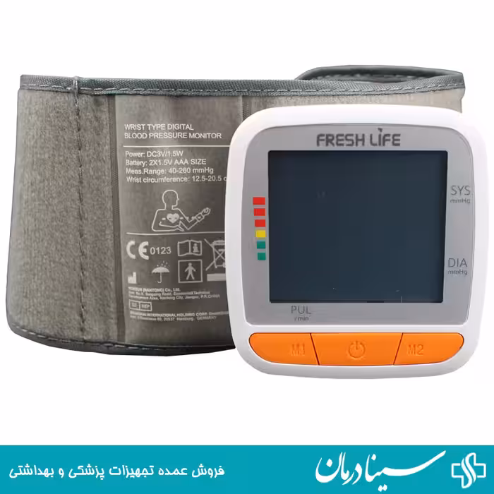 خرید فشارسنج مچی فرش لایف fresh life t5 فشار سنج دیجیتال مچی