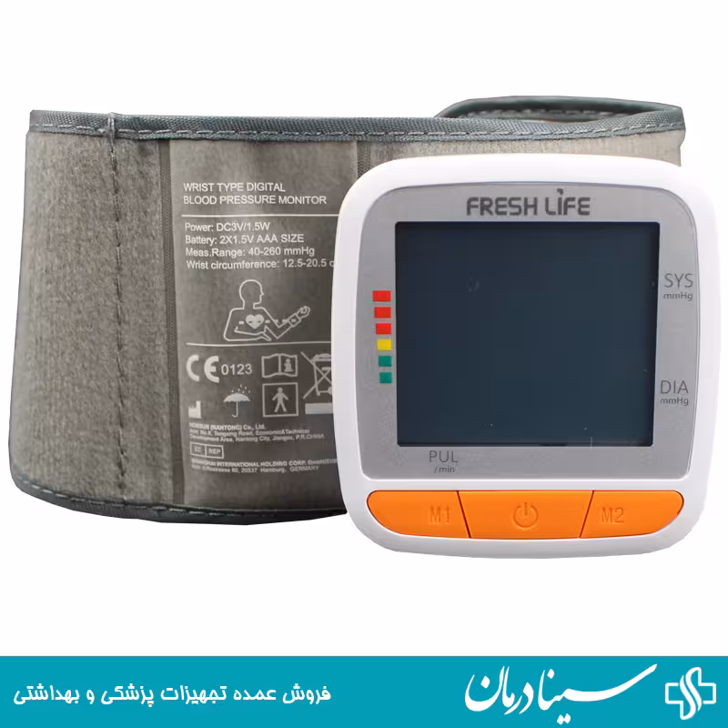 خرید فشارسنج مچی فرش لایف fresh life t5 فشار سنج دیجیتال مچی