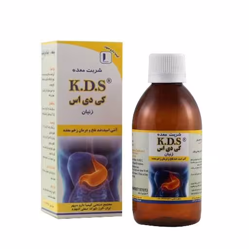 شربت معده کی دی اس زنیان کیمیا دارو سپهر (240 میل)