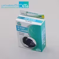 چشم بند بزرگسال سما طب کد 6029
