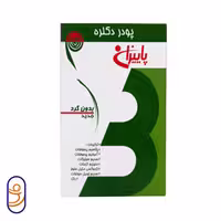 پودر دکلره پاییزان