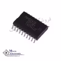 آی سی 74HC245D SMD