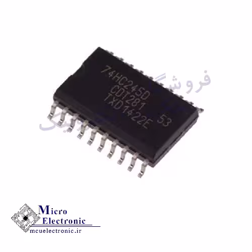 آی سی 74HC245D SMD