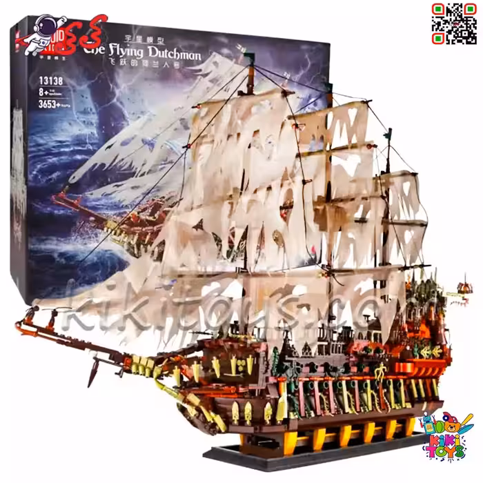 لگو کشتی هلندی سرگردان دزدان دریایی بادبانی بزرگ The Flying Dutchman 13138