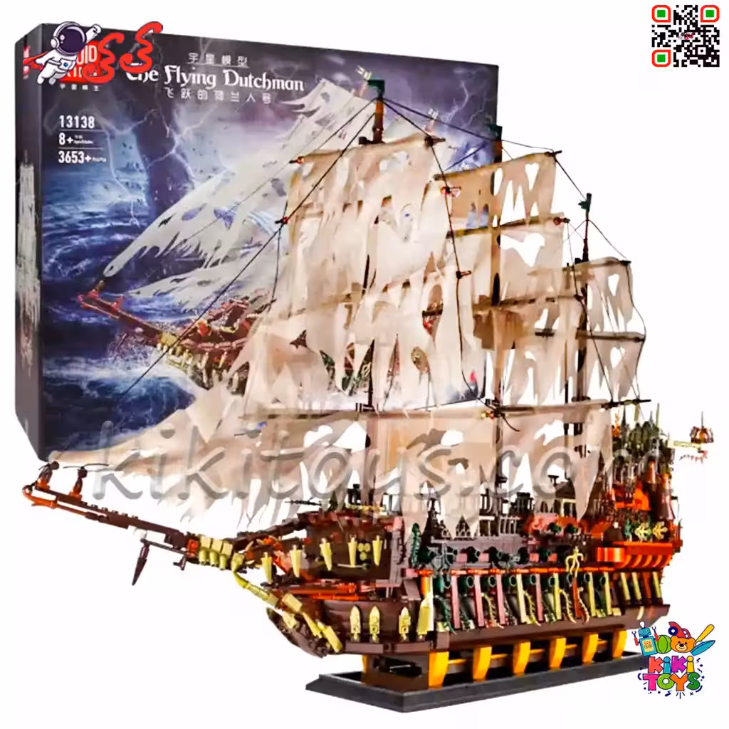 لگو کشتی هلندی سرگردان دزدان دریایی بادبانی بزرگ The Flying Dutchman 13138