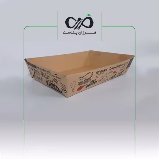 جعبه سینی یکبار مصرف سوخاری کرافت سالنی چاپ عمومی (200 عدد)